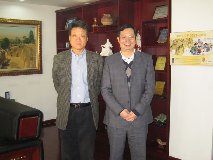 12月17日，全國(guó)政協(xié)副主席陳宗興親切接見蘇慶燦會(huì)長(zhǎng)，并對(duì)廈門眼科中心的發(fā)展給予高度評(píng)價(jià)