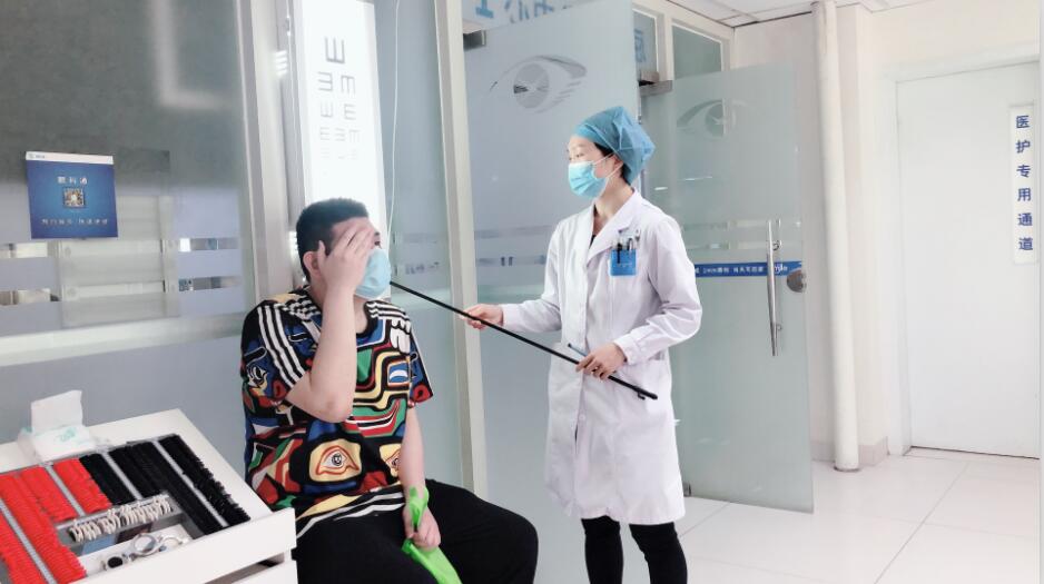 近視手術術后復查